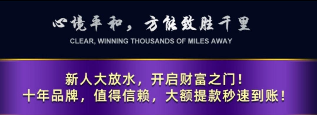Title Image
