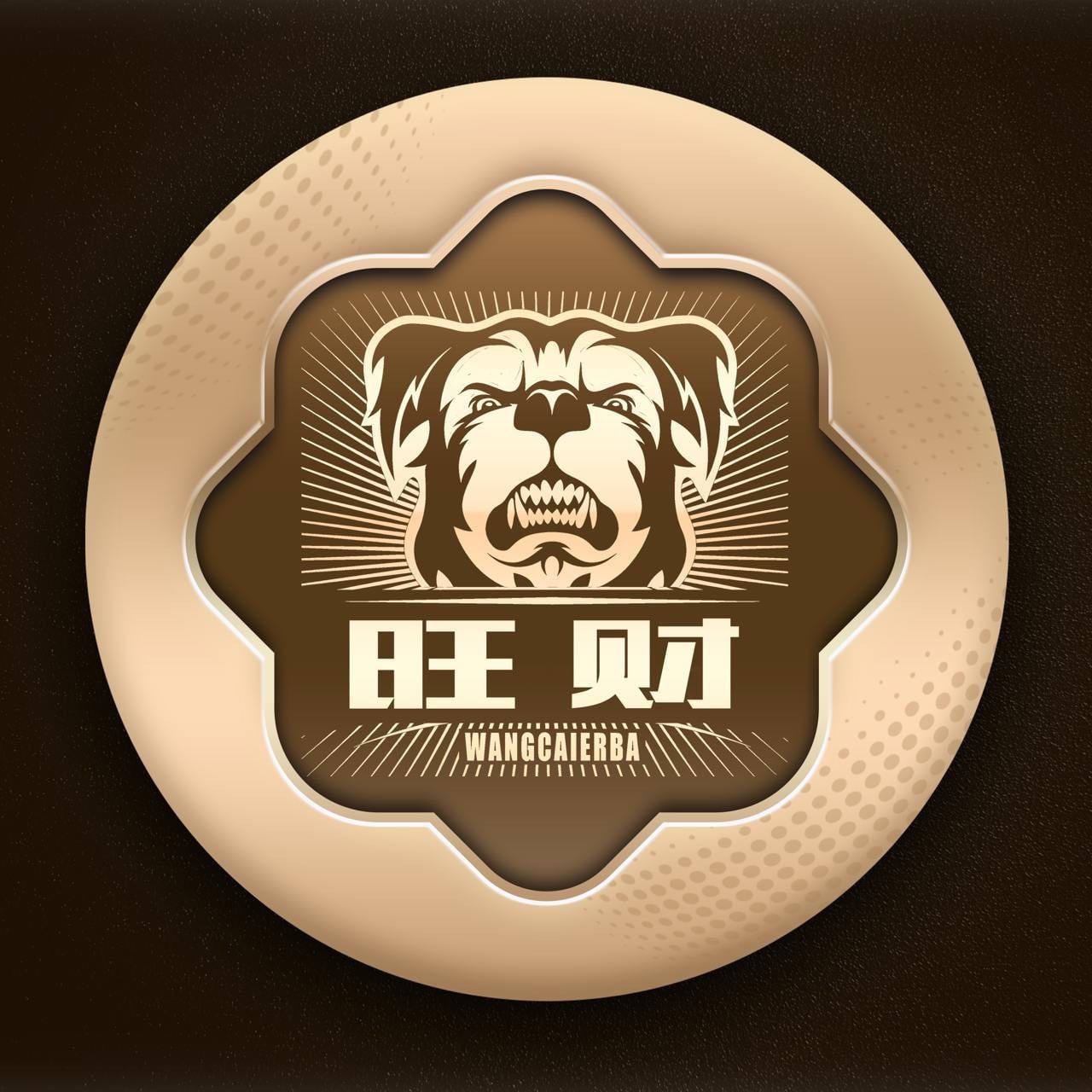 App Logo